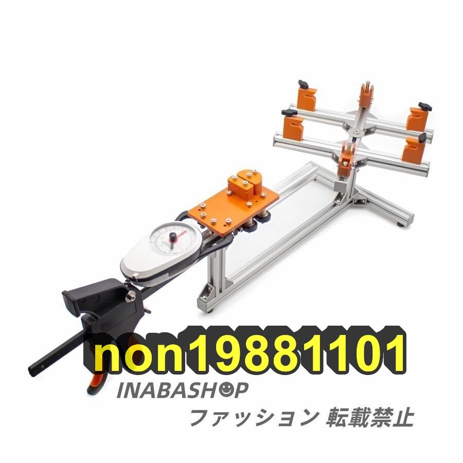 2025年最新】ガット張り機の検索結果 テニス用ガットツールを探 2025年最新】ガット張り機の検索結果 テニス用ガットツールを探
