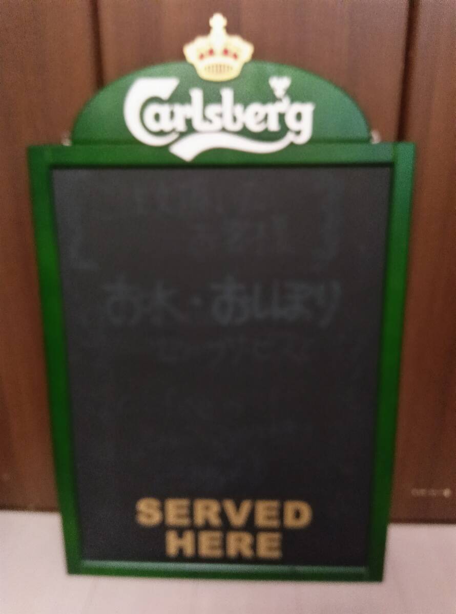 Yahoo!オークション -「カールスバーグ ネオン」の落札相場