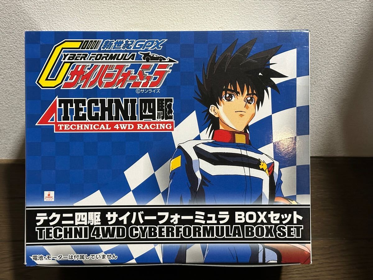 送料無料 通販 激安 Yahoo!オークション の -「サイバーフォーミュラ?」(ミニカー) 学習用品