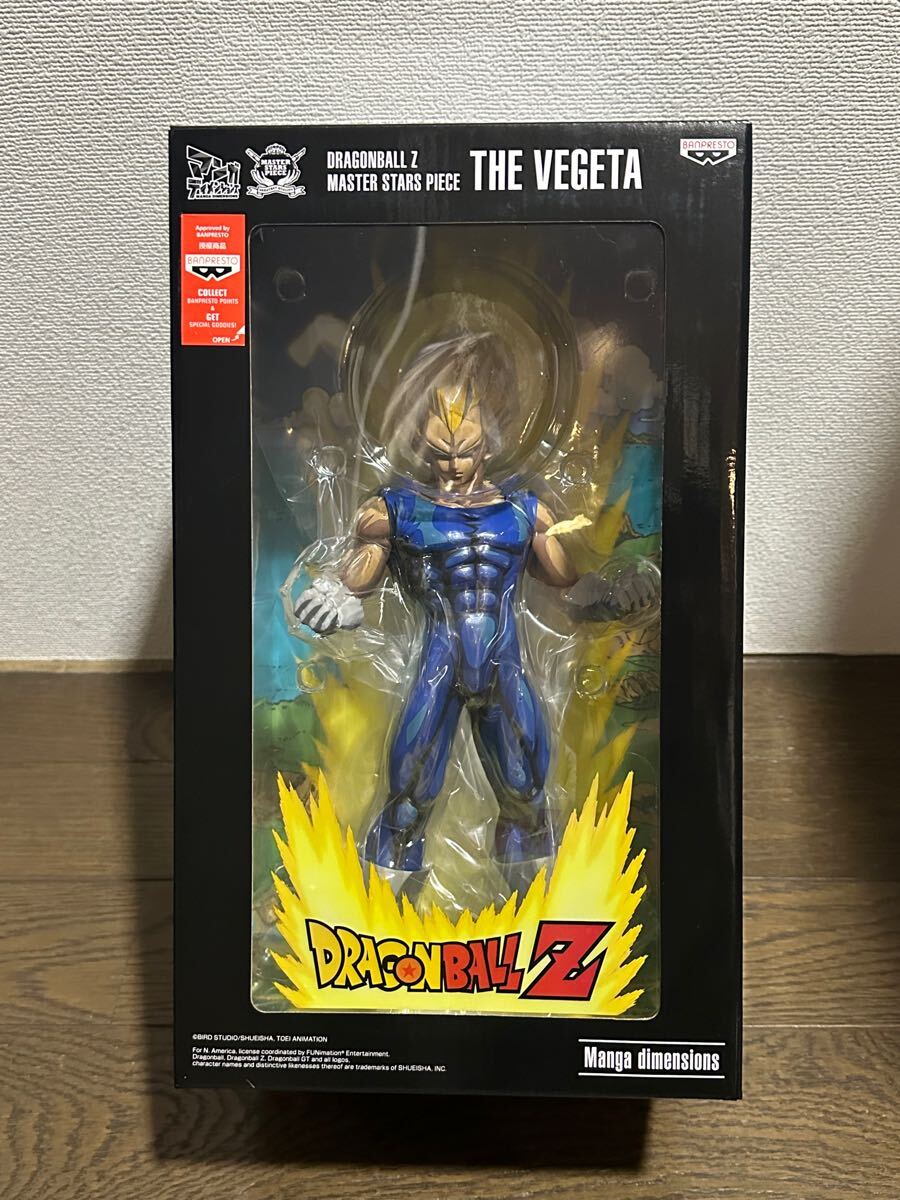 2025年最新】Yahoo!オークション -ドラゴンボール フィギュア 2025年最新】Yahoo!オークション -ドラゴンボール フィギュア