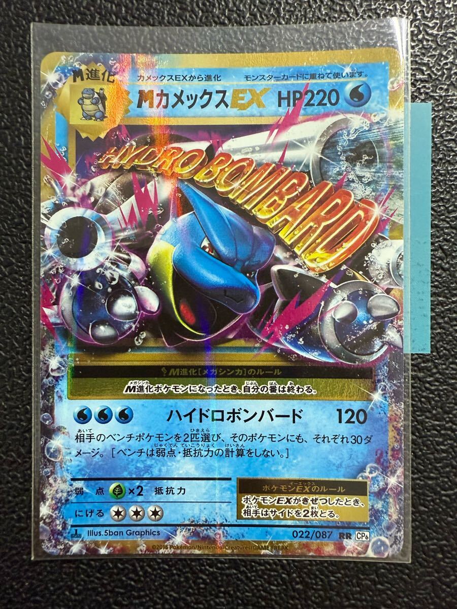 2025年最新】Yahoo!オークション -ポケモンカード 20th 2025年最新】Yahoo!オークション -ポケモンカード 20th