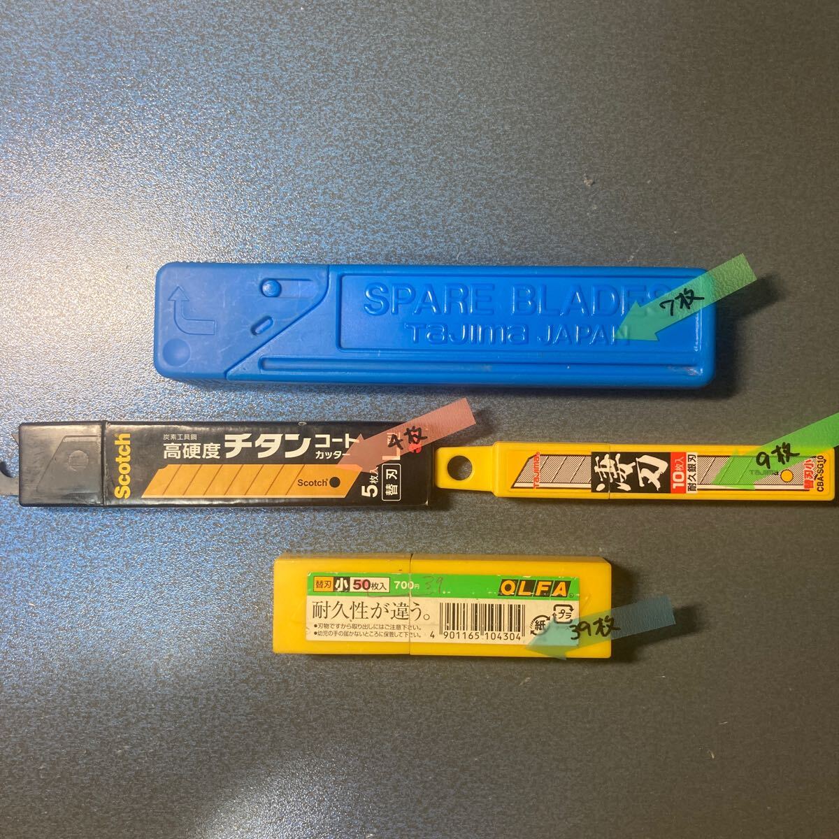Yahoo!オークション -「クボタシングルカッター」(その他 Yahoo!オークション -「クボタシングルカッター」(その他