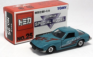 トミカ SPECIAL MODEL 特別仕様トミカ No.25 マツダ サバンナ RX-7