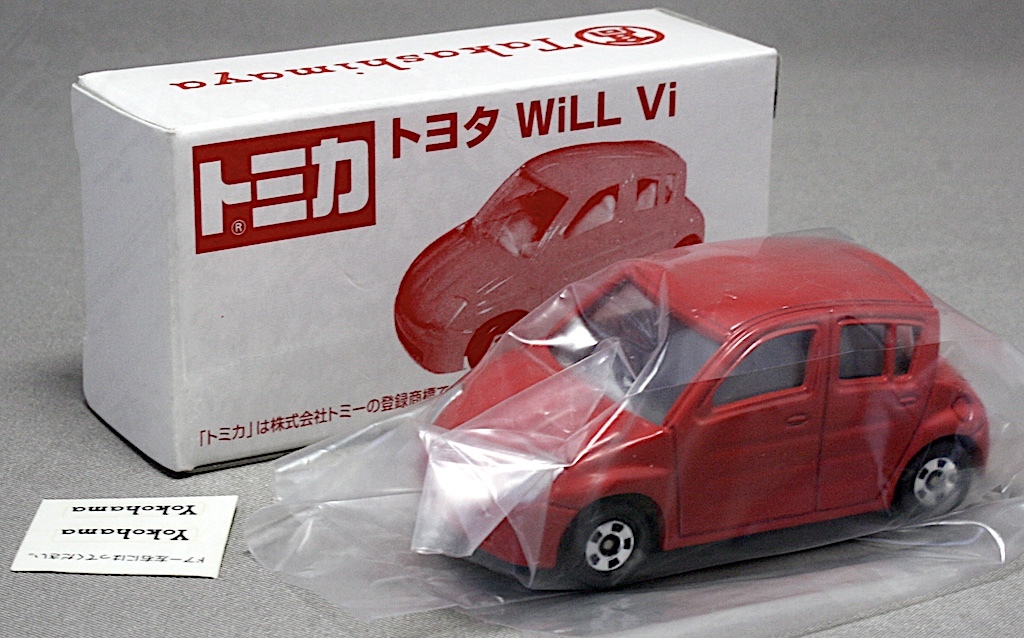 2025年最新】Yahoo!オークション -トミカ 高島屋の中古品・新品 2025年最新】Yahoo!オークション -トミカ 高島屋の中古品・新品