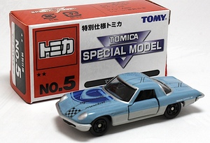 トミカ SPECIAL MODEL 特別仕様トミカ★★ No.5 マツダコス モスポーツ