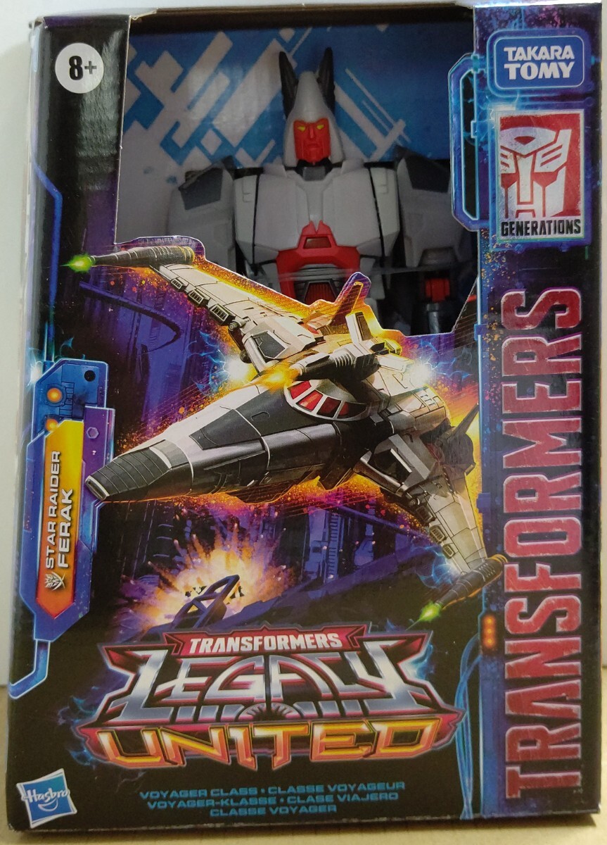 タカラトミー|トランスフォーマー レガシー|HARDOFFオフモール