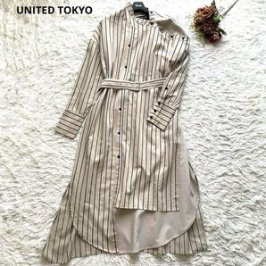 UNITED TOKYO ユナイテッドトウキョウ マルチウェイ レイヤード シャツ ワンピース ストライプ アシンメトリー