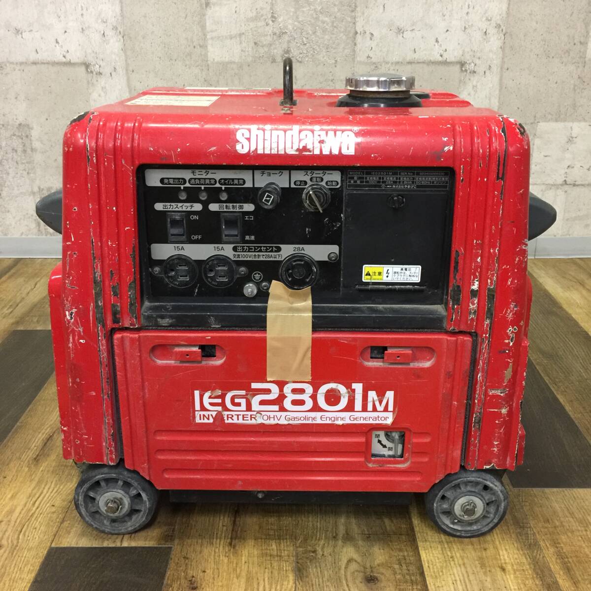 Yahoo!オークション -「ieg2801」の落札相場・落札価格 Yahoo!オークション -「ieg2801」の落札相場・落札価格
