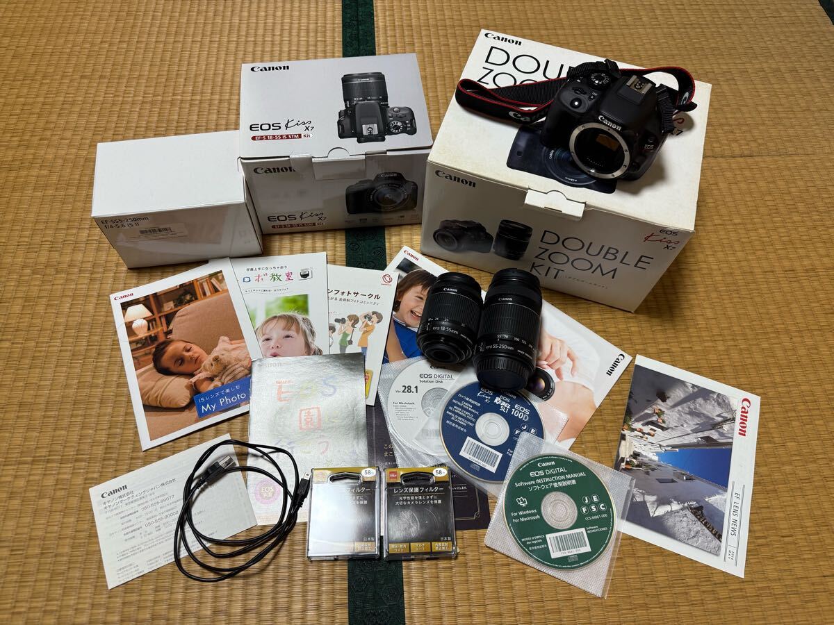 Yahoo!オークション -「canon eos kiss x7」の落札相場・落札価格 Yahoo!オークション -「canon eos kiss x7」の落札相場・落札価格