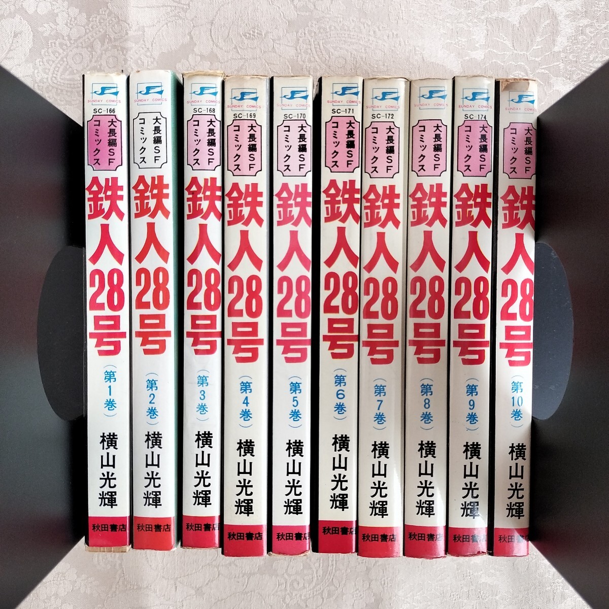 2025年最新】Yahoo!オークション -鉄人28号(本、雑誌)の中古品 2025年最新】Yahoo!オークション -鉄人28号(本、雑誌)の中古品