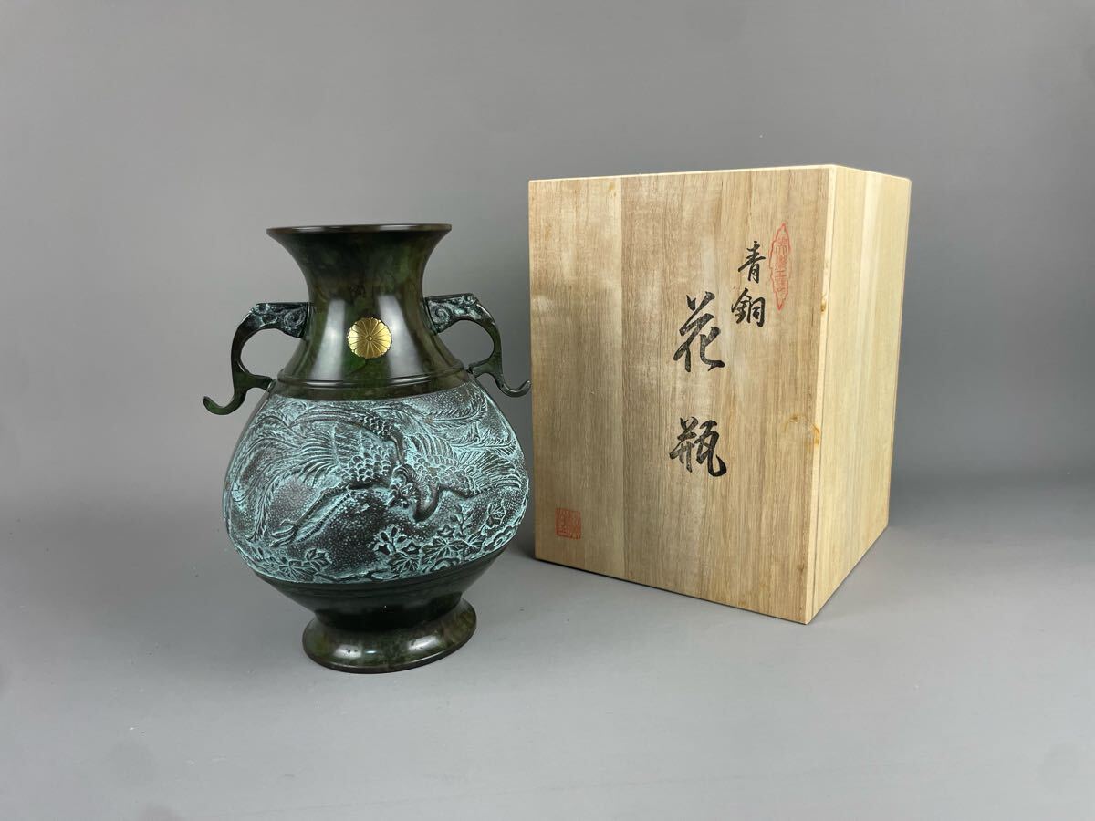 Yahoo!オークション -「銅器 壺」(花器) (銅製)の落札相場・落札価格 Yahoo!オークション -「銅器 壺」(花器) (銅製)の落札相場・落札価格