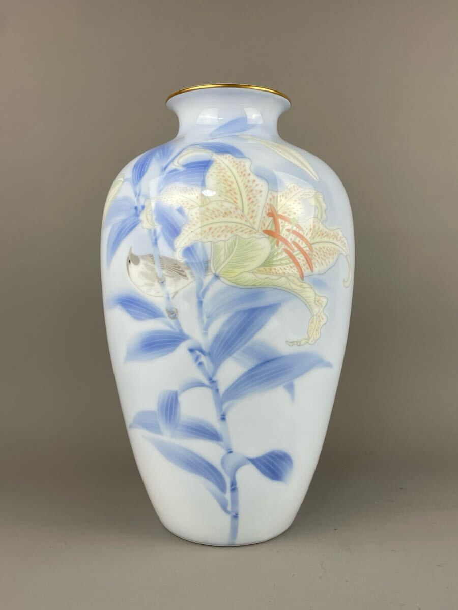 Yahoo!オークション -「花鳥紋」(深川製磁) (ブランド別)の落札 Yahoo!オークション -「花鳥紋」(深川製磁) (ブランド別)の落札