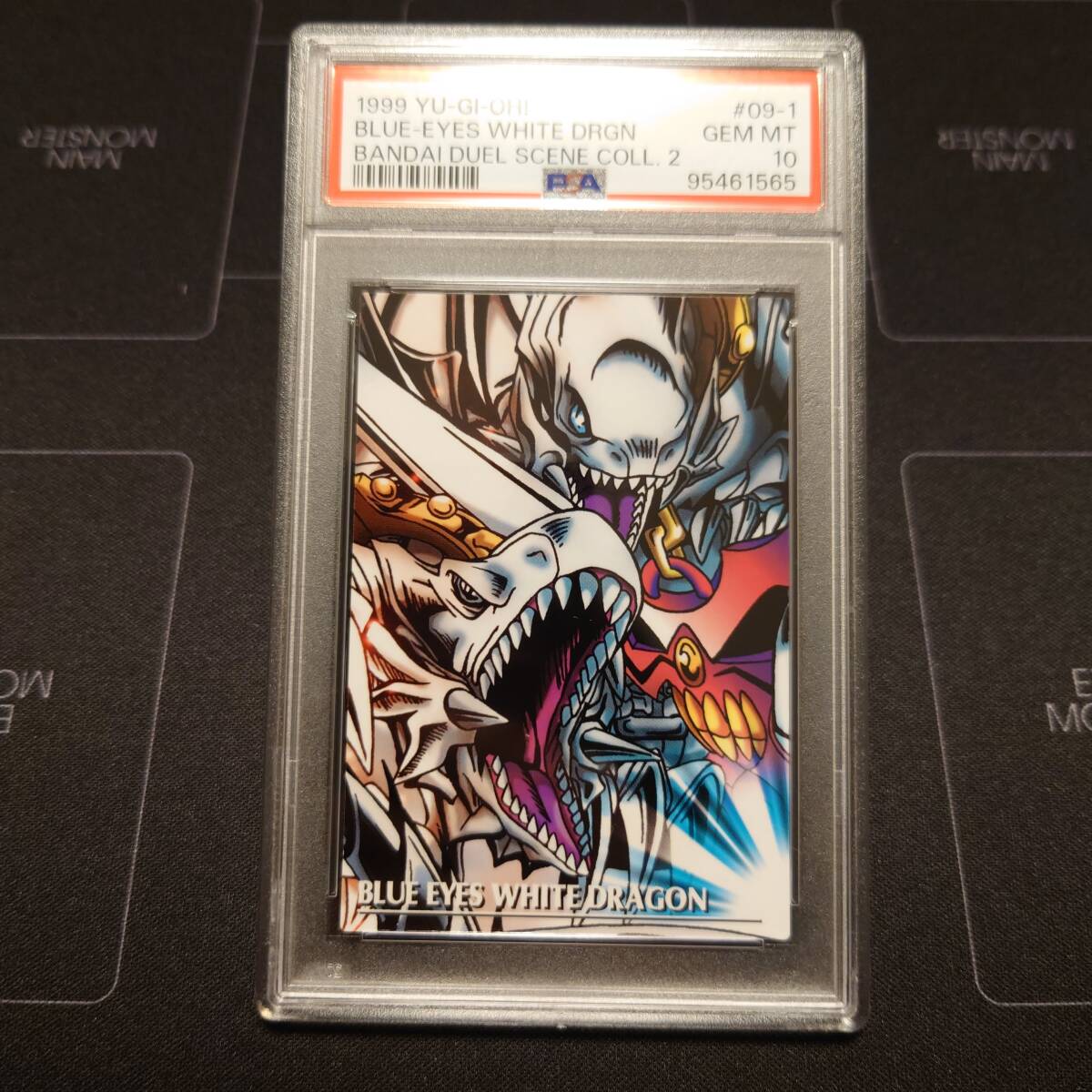 2025年最新】Yahoo!オークション -遊戯王 psa10の中古品・新品 2025年最新】Yahoo!オークション -遊戯王 psa10の中古品・新品