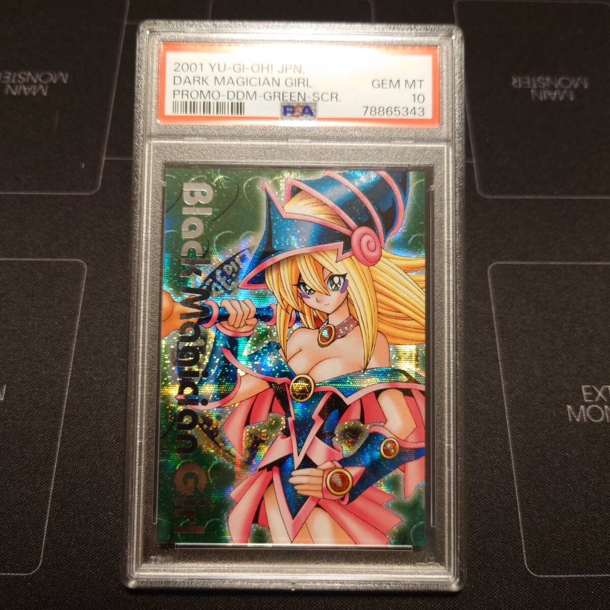 2025年最新】Yahoo!オークション -遊戯王 東映の中古品・新品 2025年最新】Yahoo!オークション -遊戯王 東映の中古品・新品