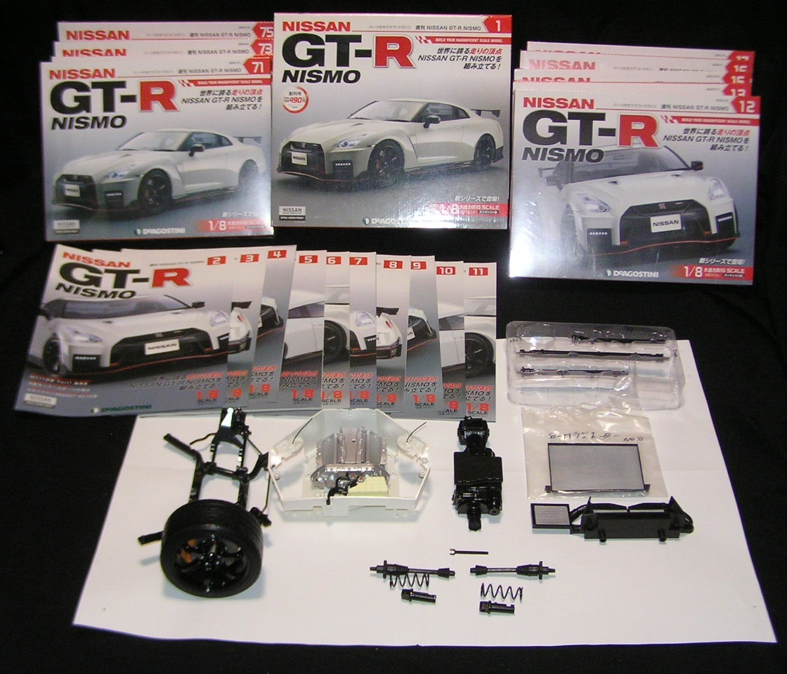 Yahoo!オークション -「デアゴスティーニ gt-r」の落札相場 Yahoo!オークション -「デアゴスティーニ gt-r」の落札相場