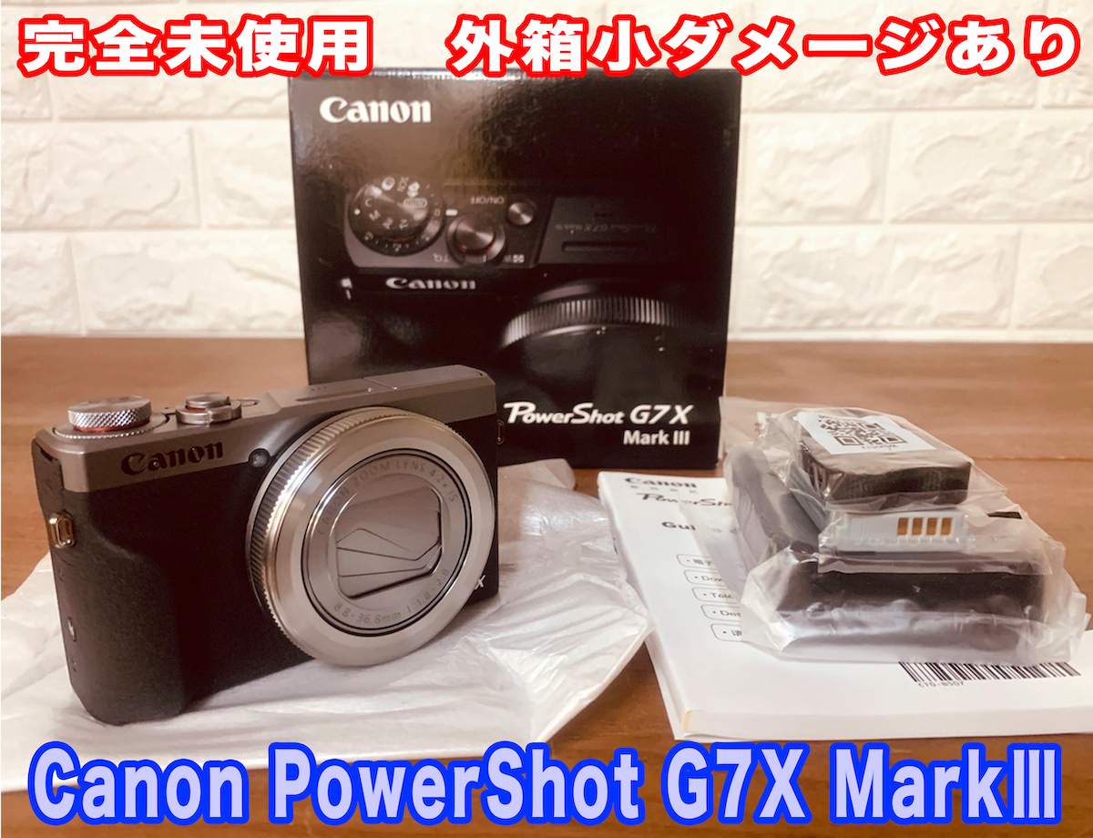 Yahoo!オークション -「canon g7x」の落札相場・落札価格 Yahoo!オークション -「canon g7x」の落札相場・落札価格