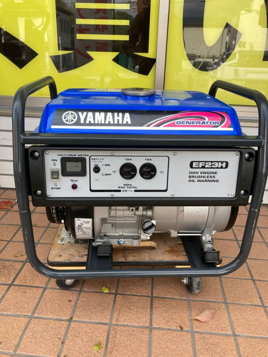 2025年最新】Yahoo!オークション -ヤマハef23hの中古品・新品 2025年最新】Yahoo!オークション -ヤマハef23hの中古品・新品