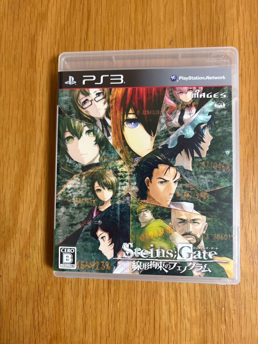 2025年最新】Yahoo!オークション -ps3 steins gateの中古品 2025年最新】Yahoo!オークション -ps3 steins gateの中古品