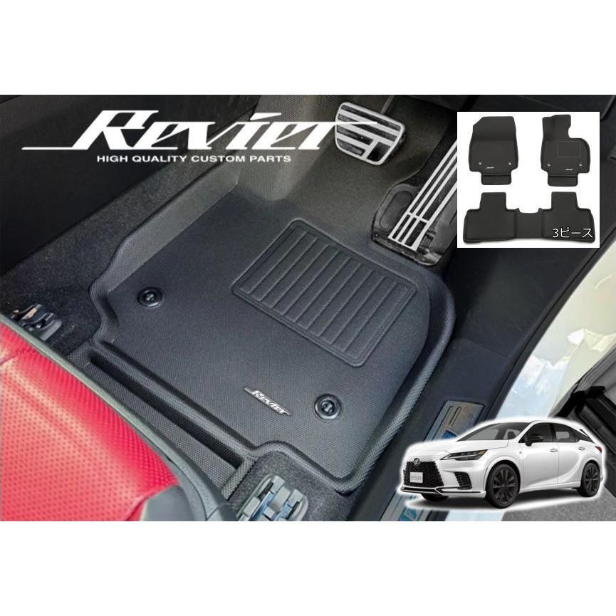 レクサス レクサスrx フロアマット 20系 LXシリーズ AGL20W