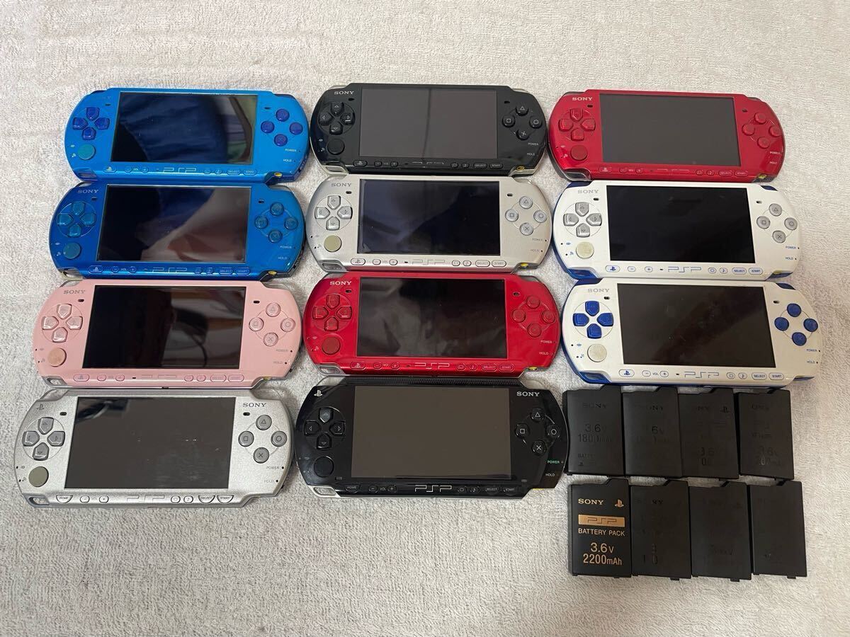 2025年最新】Yahoo!オークション -psp ジャンク(テレビゲーム)の 2025年最新】Yahoo!オークション -psp ジャンク(テレビゲーム)の