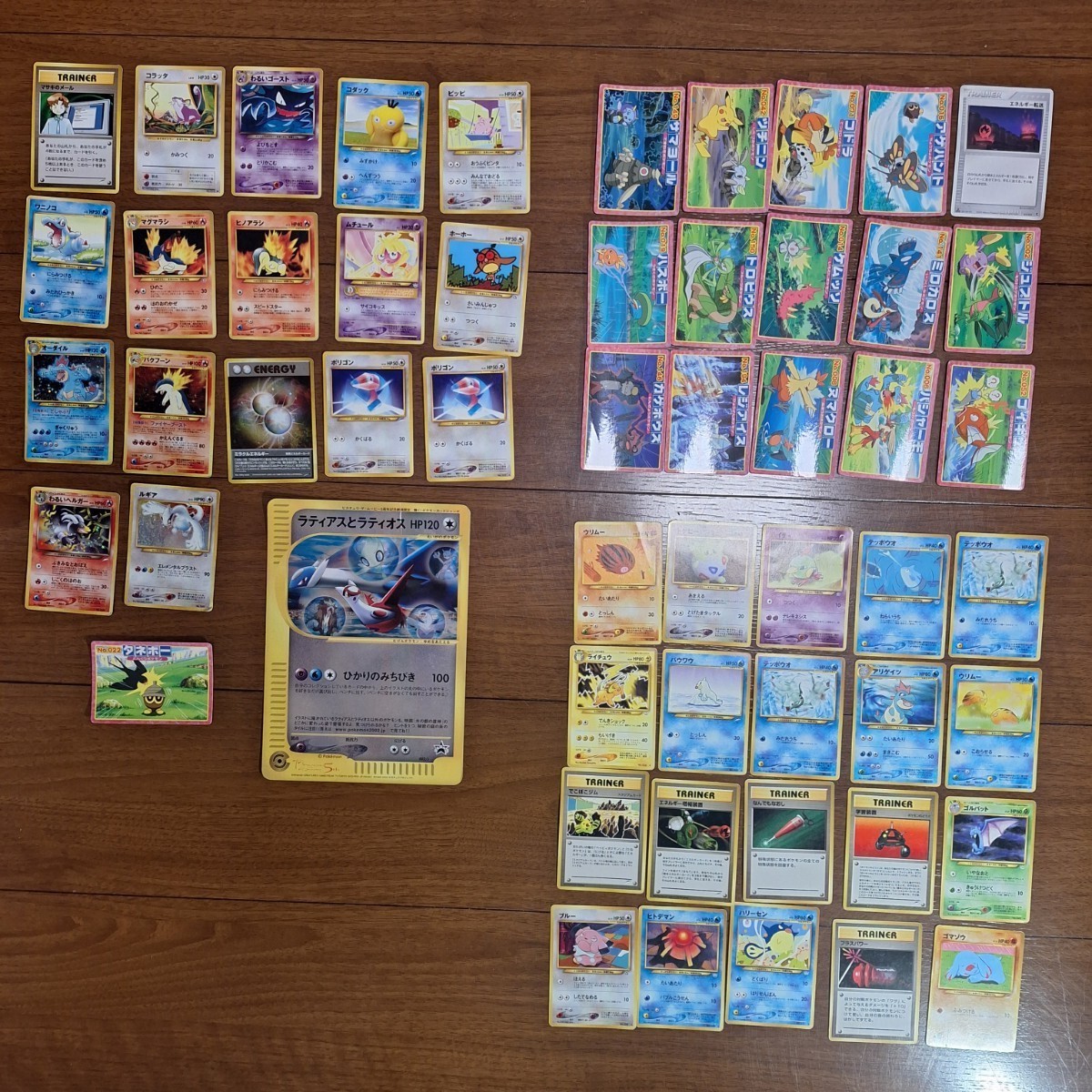 Yahoo!オークション -「ポケモンカード わるいヘルガー」の落札 Yahoo!オークション -「ポケモンカード わるいヘルガー」の落札