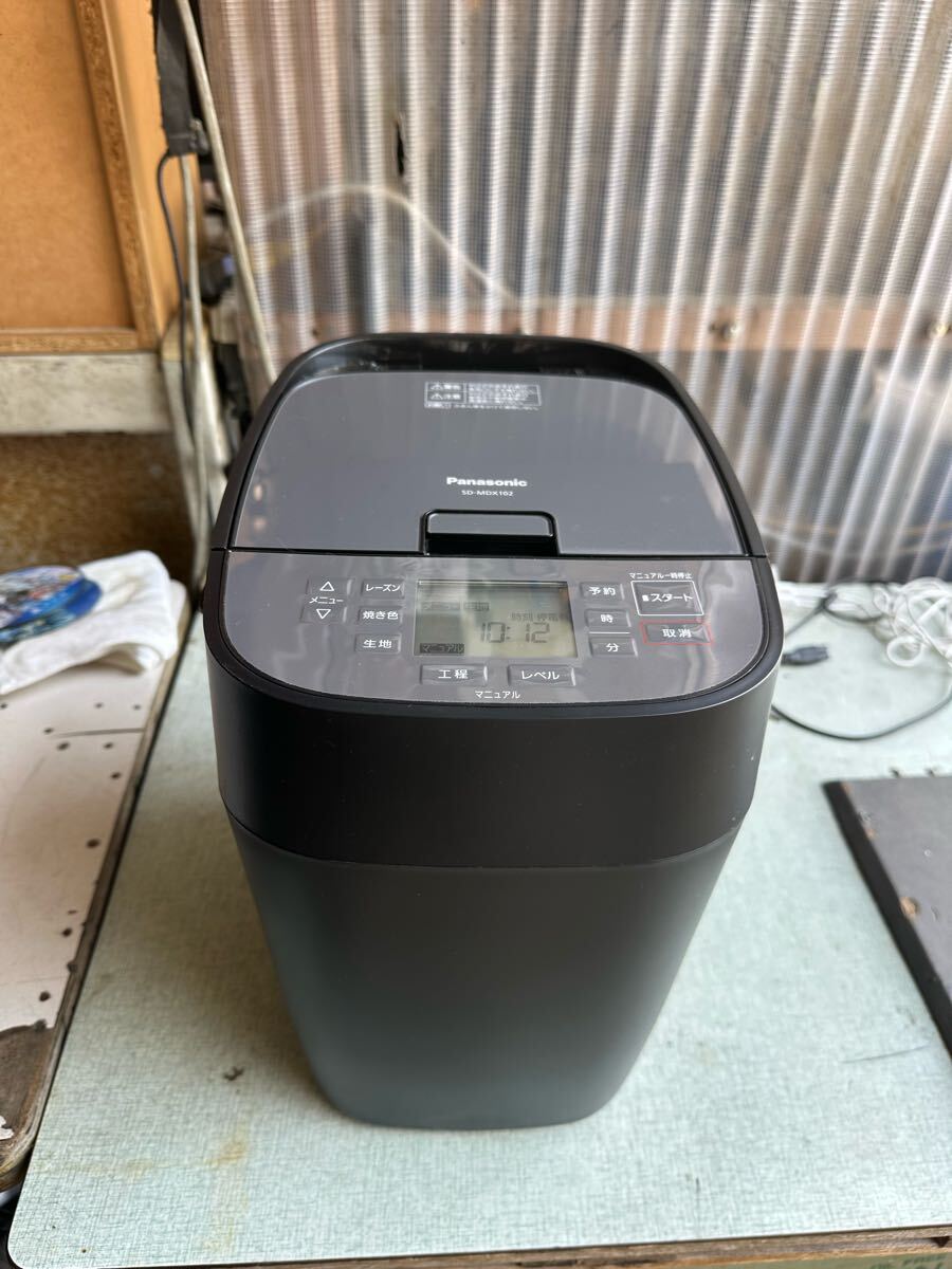 2025年最新】Yahoo!オークション -sd-mdx102の中古品・新品・未 2025年最新】Yahoo!オークション -sd-mdx102の中古品・新品・未