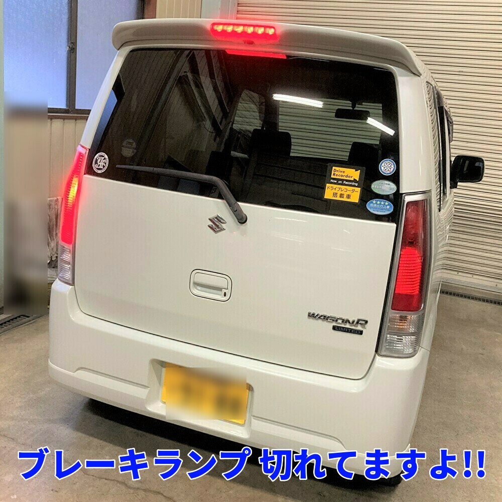 2025年最新】Yahoo!オークション -テールランプソケット(ライト 2025年最新】Yahoo!オークション -テールランプソケット(ライト