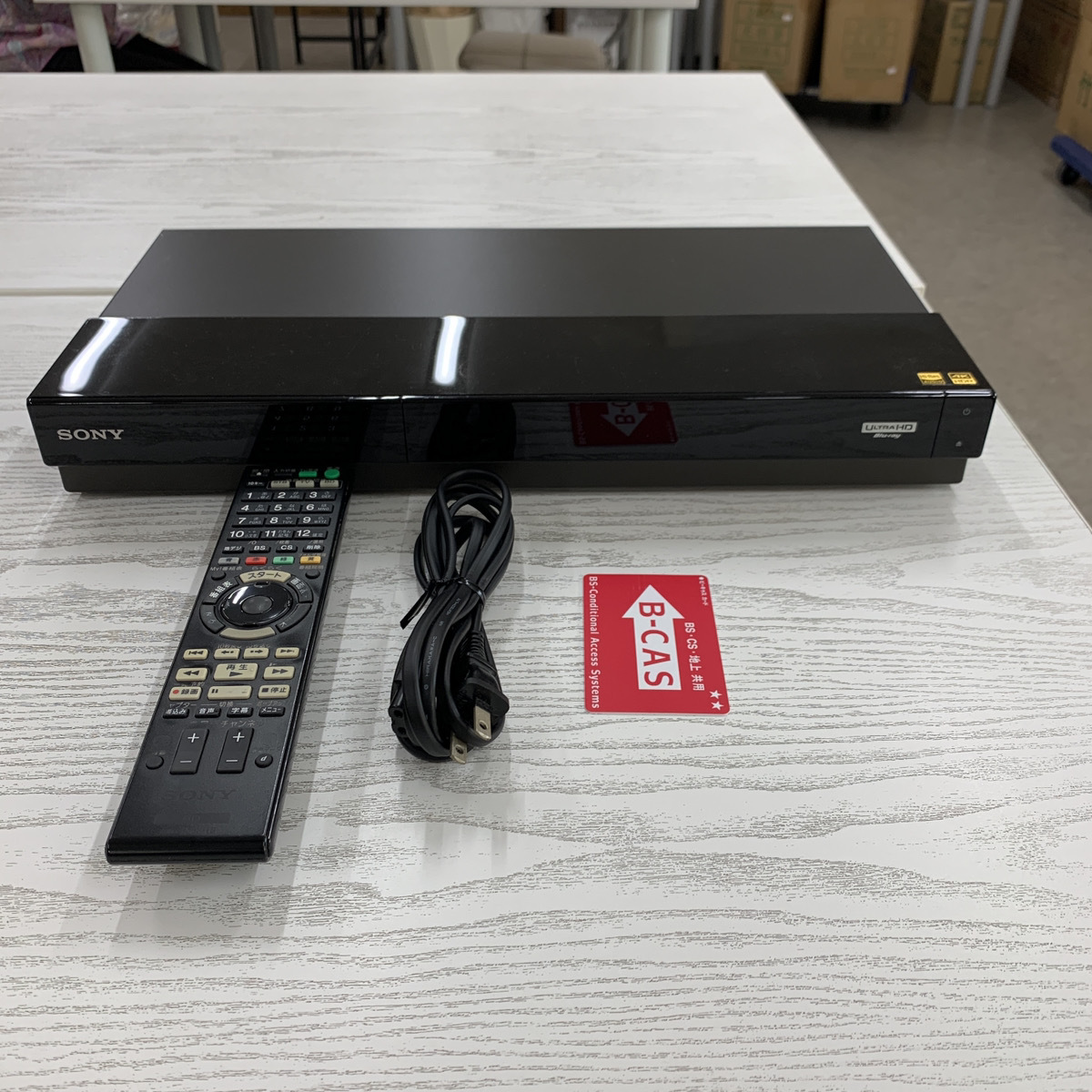2025年最新】Yahoo!オークション -bdz ft1000の中古品・新品・未 2025年最新】Yahoo!オークション -bdz ft1000の中古品・新品・未