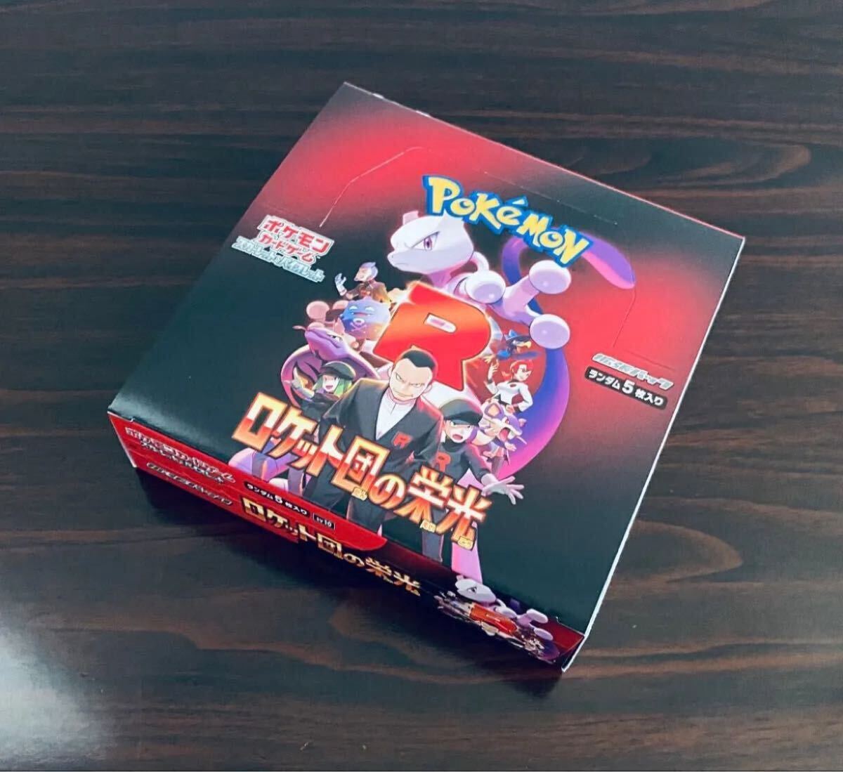Yahoo!オークション - ポケモンカード e 第1弾 基本拡張パック