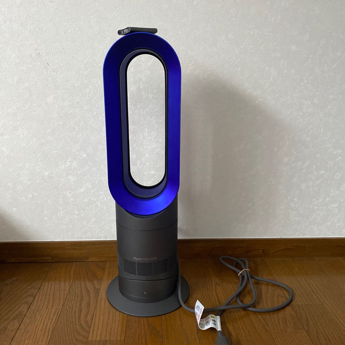 2025年最新】Yahoo!オークション -ダイソンホットアンドクールの