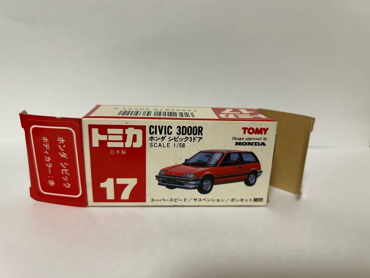 Yahoo!オークション -「トミカ シビック 3ドア」の落札相場 Yahoo!オークション -「トミカ シビック 3ドア」の落札相場