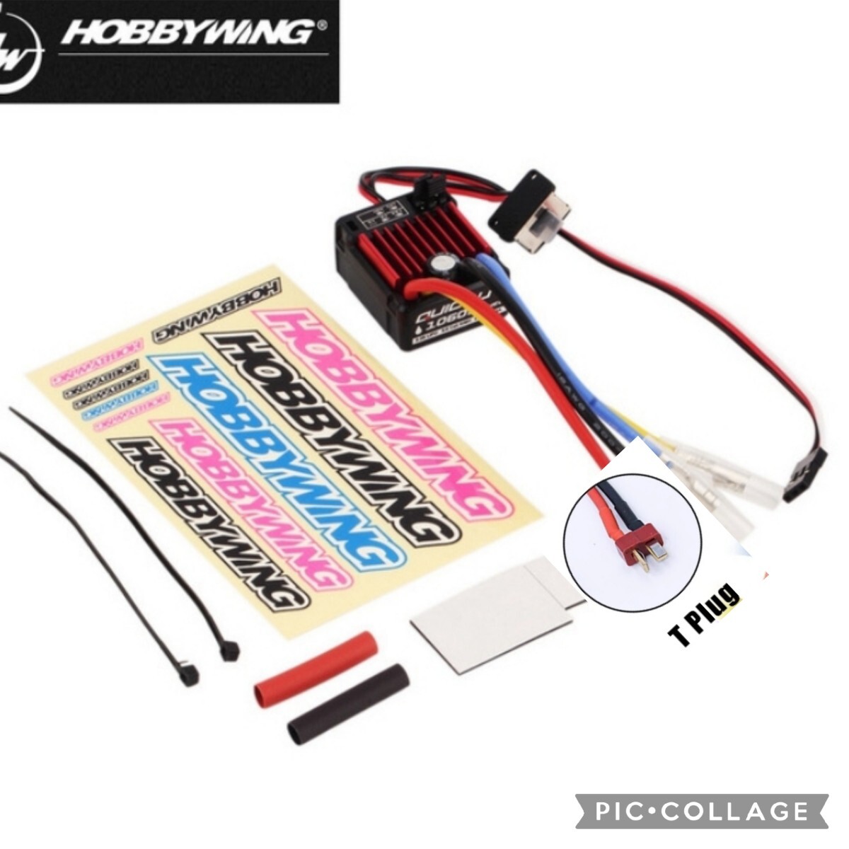 中古ラジコン DA746003#P 1900KV + DA770005#P ESCコンボ