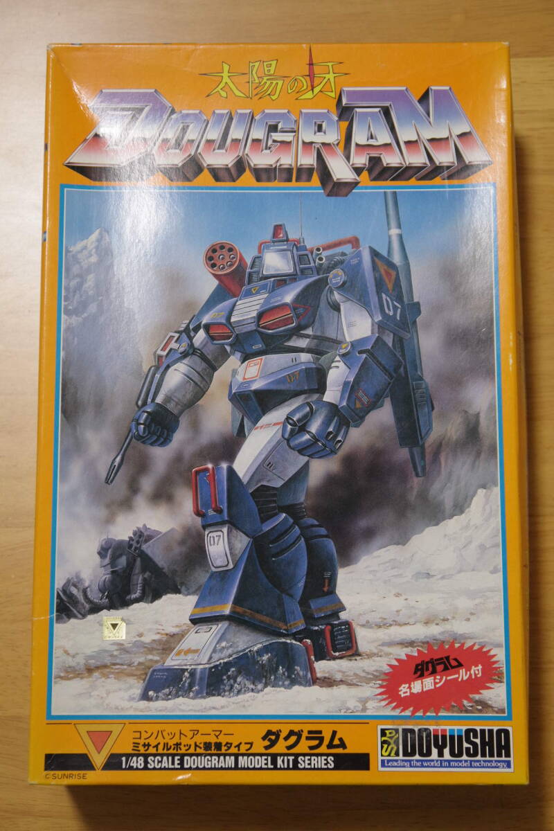 Yahoo!オークション - ゾイドおまとめ品 ザウラー・ウルトラ Yahoo!オークション - ゾイドおまとめ品 ザウラー・ウルトラ