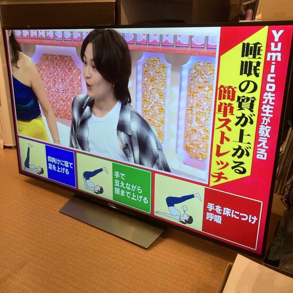 Yahoo!オークション -「bravia kj-55x8500d」の落札相場・落札価格 Yahoo!オークション -「bravia kj-55x8500d」の落札相場・落札価格