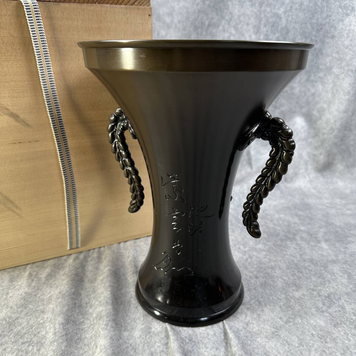 Yahoo!オークション -「池坊 花器 銅製」(工芸品) の落札相場 Yahoo!オークション -「池坊 花器 銅製」(工芸品) の落札相場