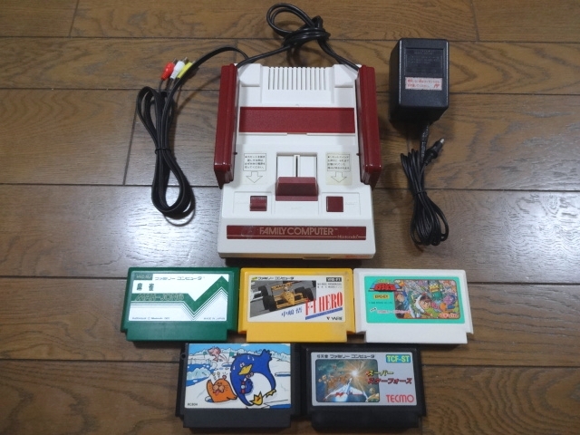 Yahoo!オークション -「囲碁名鑑」(ファミコン) (テレビゲーム Yahoo!オークション -「囲碁名鑑」(ファミコン) (テレビゲーム