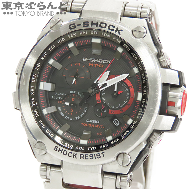 MTG-S1000D-1A4JF – G-BRIDGES