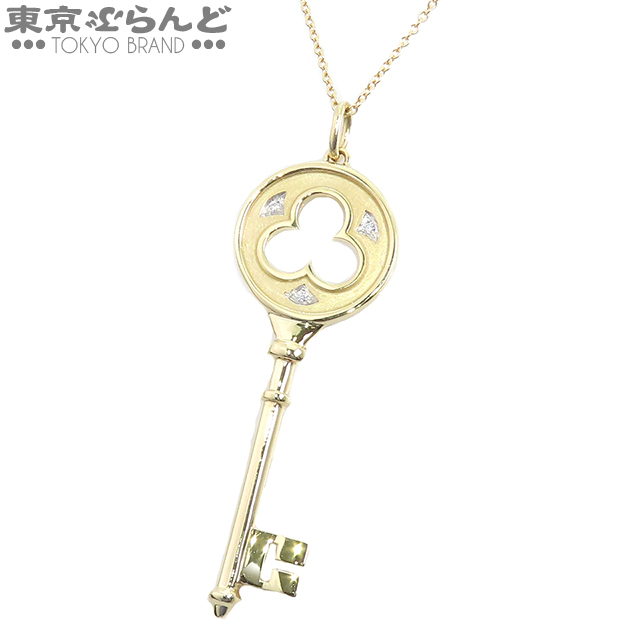 2025年最新】Yahoo!オークション -ティファニー キー クローバー