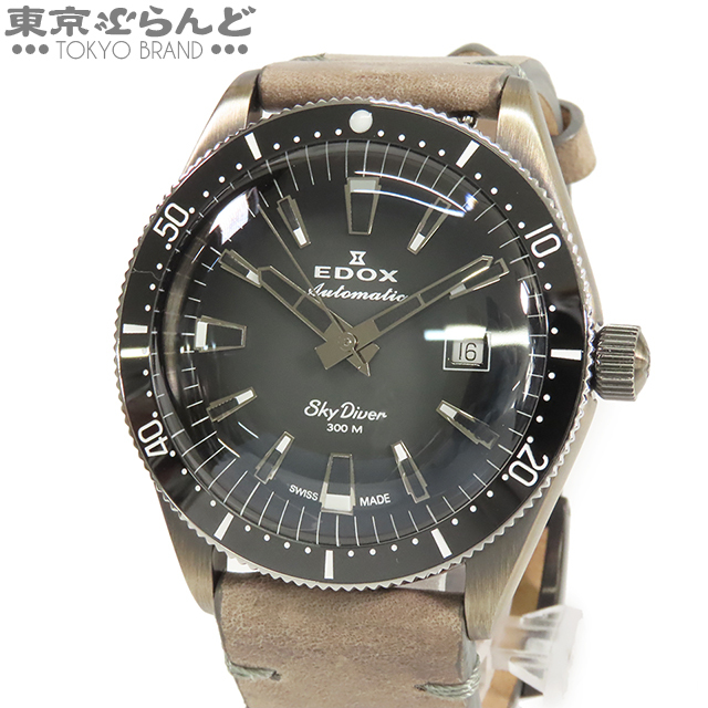 2025年最新】Yahoo!オークション -エドックス ダイバーの中古品