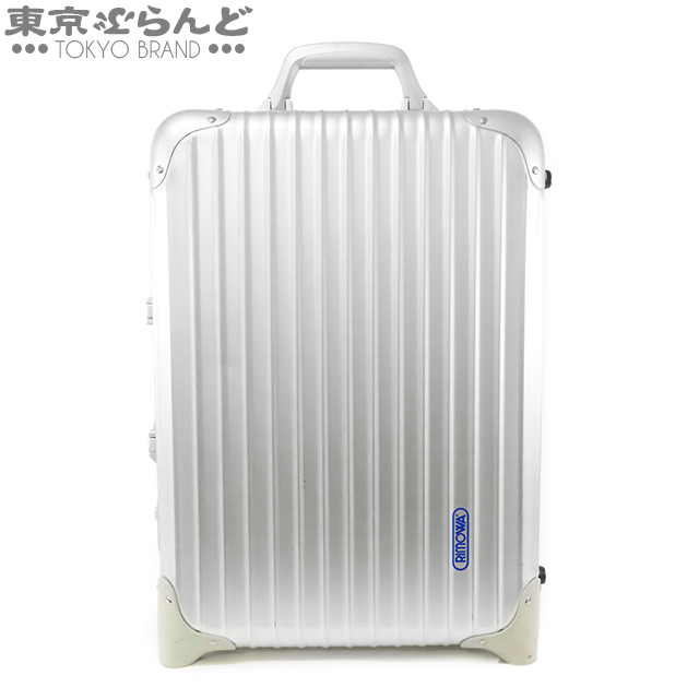 2025年最新】Yahoo!オークション -リモワ トパーズ 32l 2輪の 2025年最新】Yahoo!オークション -リモワ トパーズ 32l 2輪の