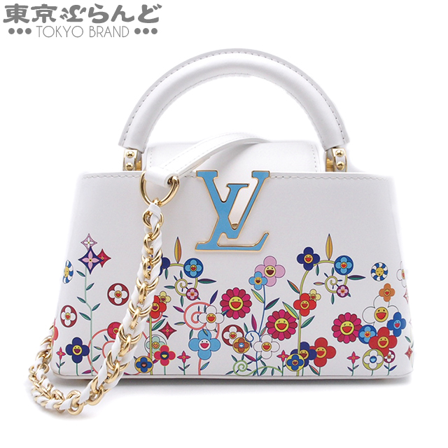 2025年最新】Yahoo!オークション -「カプシーヌmini」(ルイ 2025年最新】Yahoo!オークション -「カプシーヌmini」(ルイ