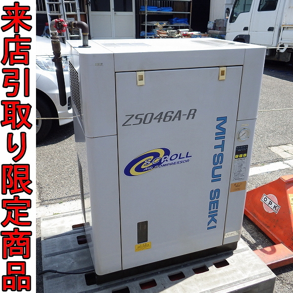 Yahoo!オークション -「三井精機 コンプレッサー」の落札相場 Yahoo!オークション -「三井精機 コンプレッサー」の落札相場