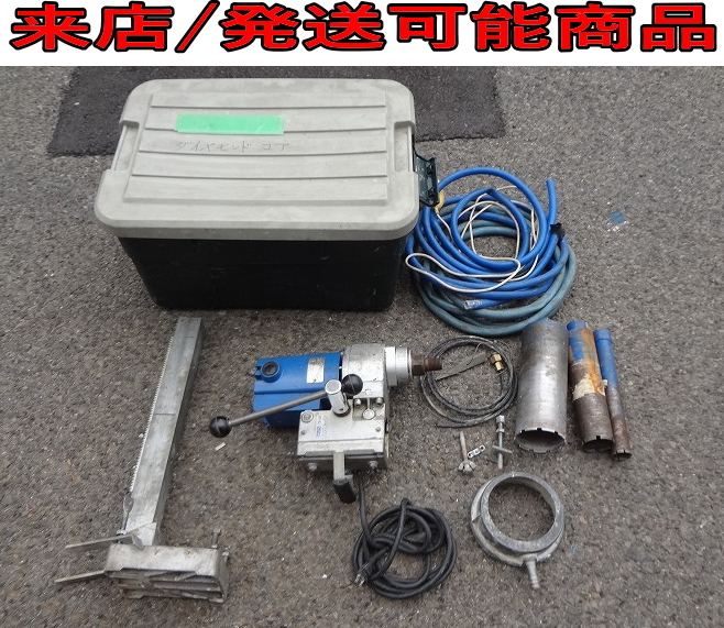 Yahoo!オークション -「ts-120」(工具、DIY用品) の落札相場 Yahoo!オークション -「ts-120」(工具、DIY用品) の落札相場