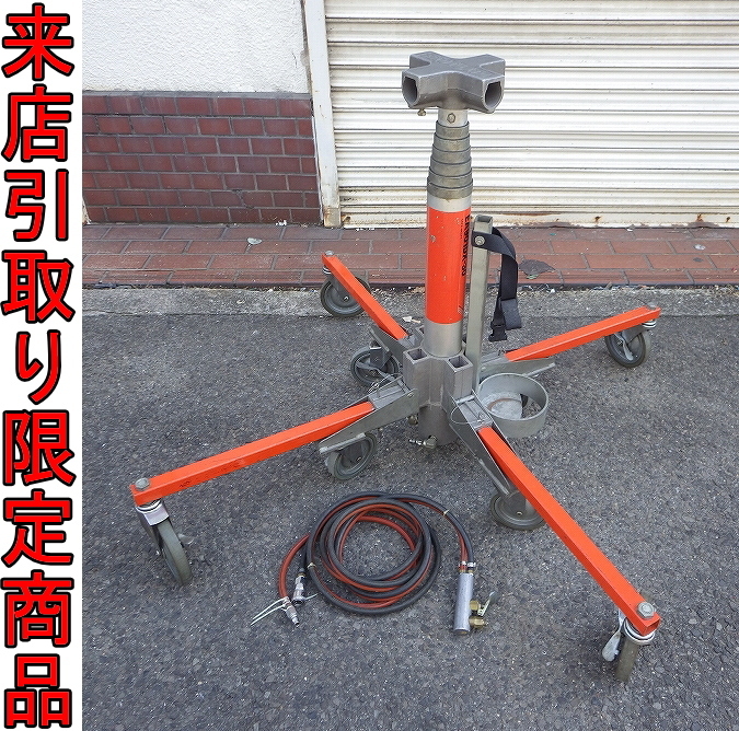 Yahoo!オークション -「リフター」(エアーツール) (工具、DIY Yahoo!オークション -「リフター」(エアーツール) (工具、DIY