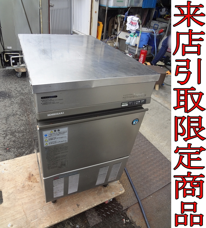 Yahoo!オークション -「im-35tl-1」の落札相場・落札価格 Yahoo!オークション -「im-35tl-1」の落札相場・落札価格