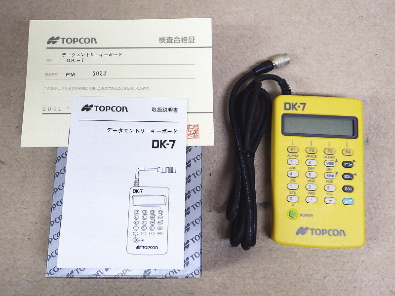 2025年最新】Yahoo!オークション -(topcon トプコン)(工具、DIY 2025年最新】Yahoo!オークション -(topcon トプコン)(工具、DIY