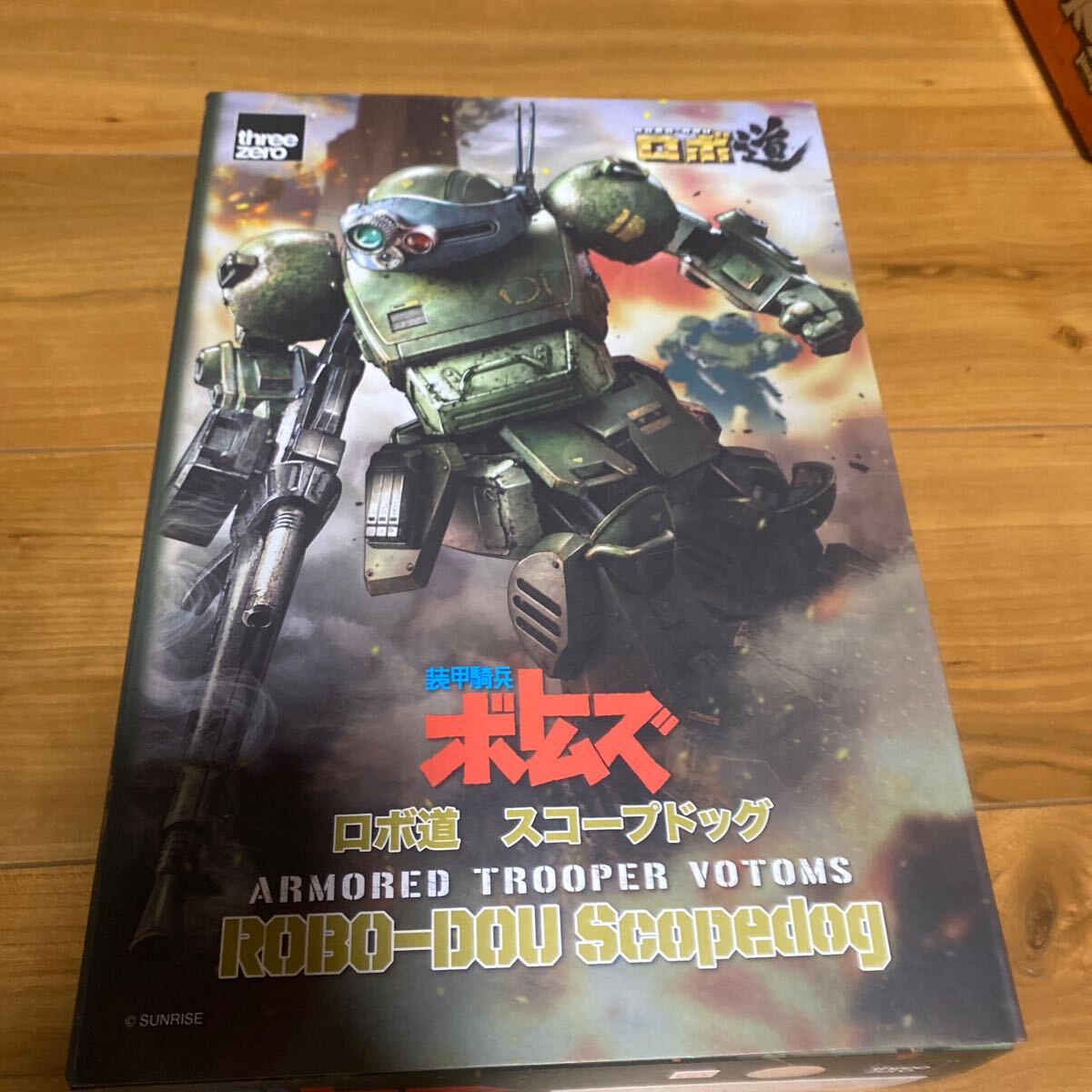 1/24 スコープドッグ (プラモデル) - ホビーサーチ ガンプラ他