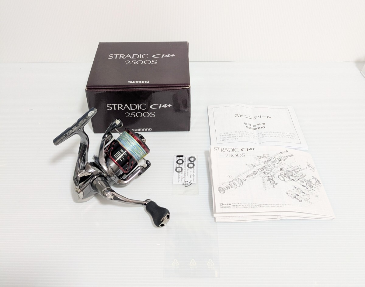 Yahoo!オークション -「ストラディックci4 2500s」(スピニング Yahoo!オークション -「ストラディックci4 2500s」(スピニング