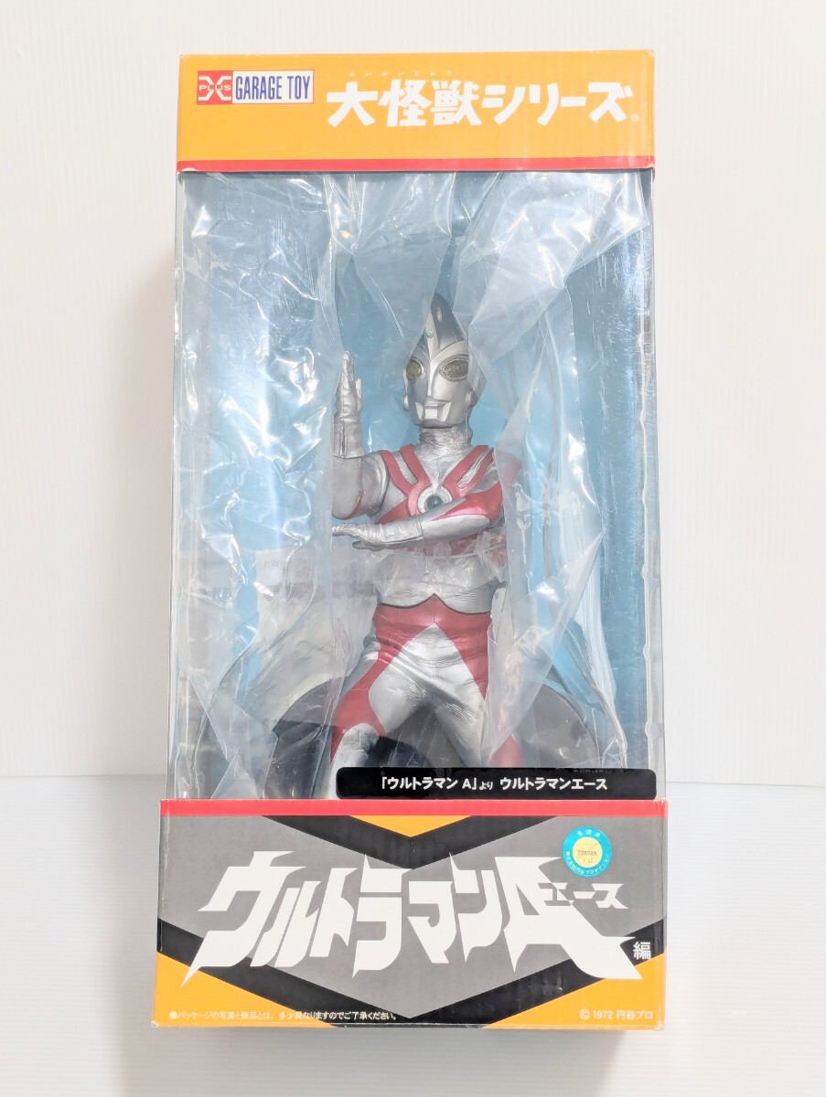Yahoo!オークション -「ウルトラマンエース エクスプラス」の Yahoo!オークション -「ウルトラマンエース エクスプラス」の