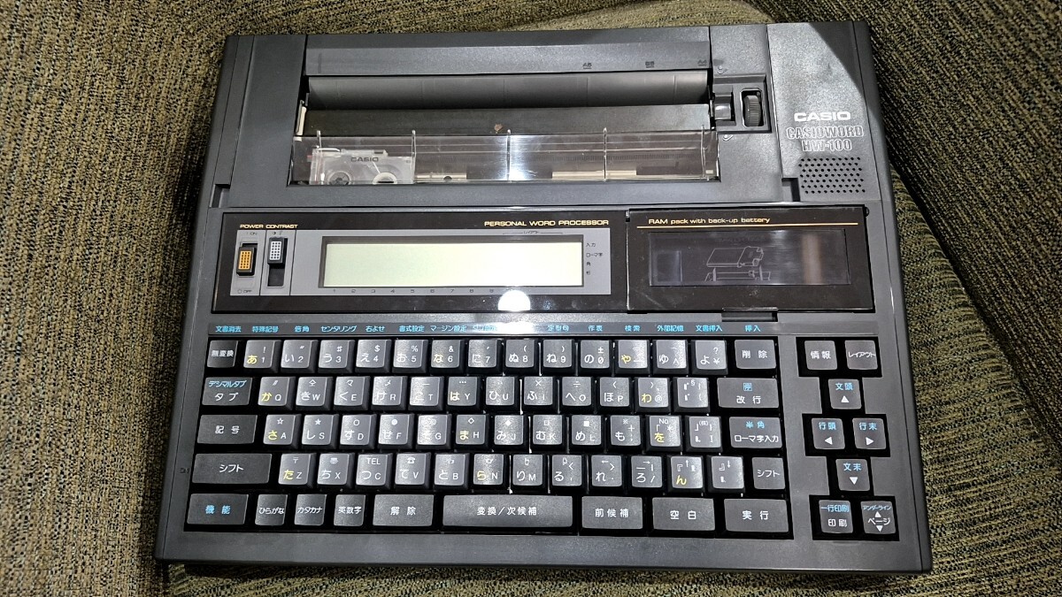 2025年最新】Yahoo!オークション -カシオワープロの中古品・新品 2025年最新】Yahoo!オークション -カシオワープロの中古品・新品